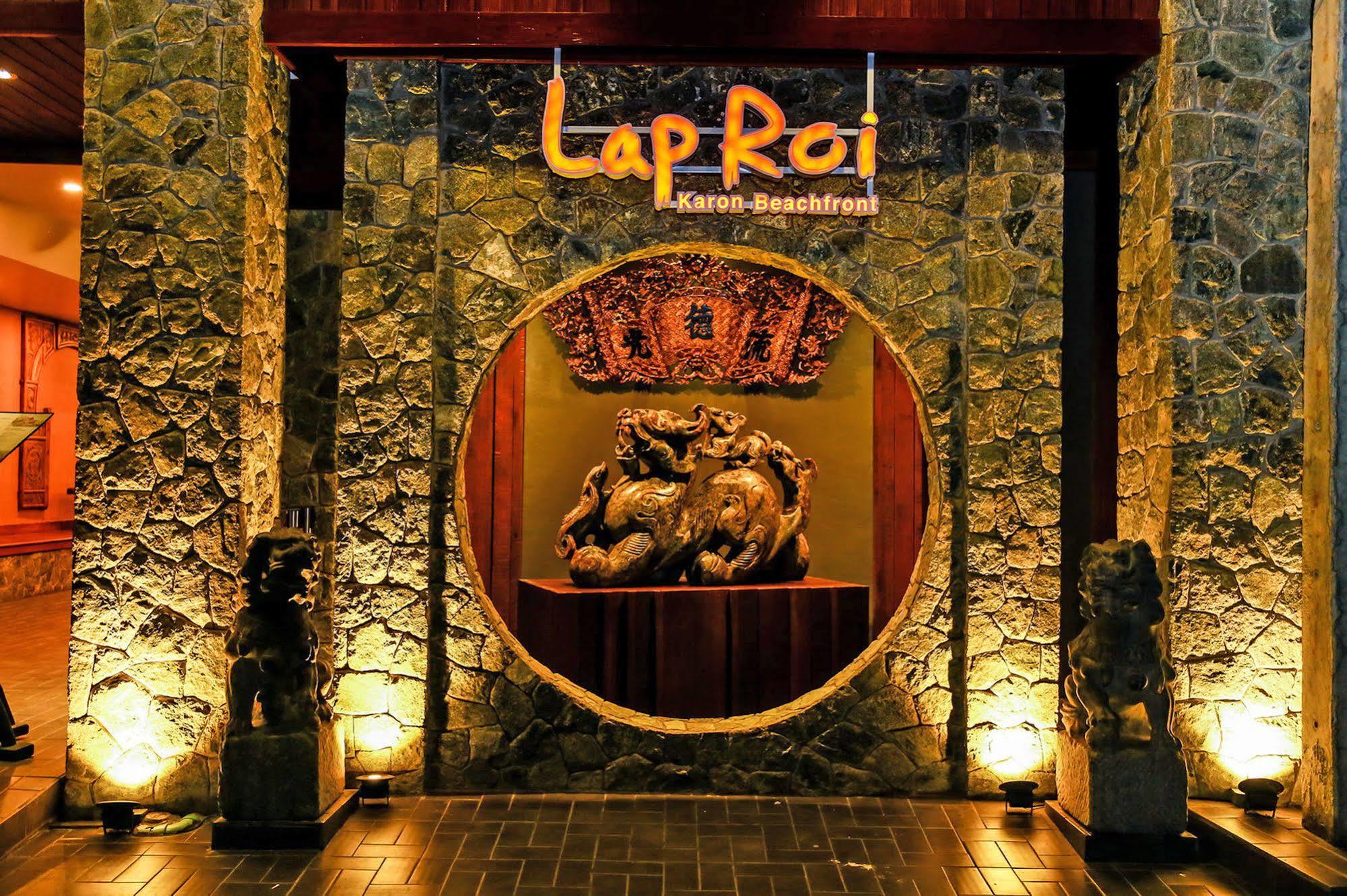 Lap Roi Karon Beachfront By Shanaya ภายนอก รูปภาพ